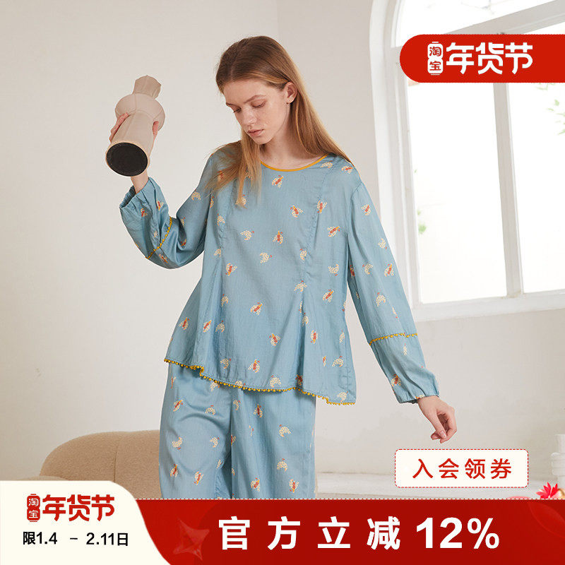 朵朵可可睡衣女25春秋季新款贡缎纯棉长袖宫廷风家居服薄款套装,女士内衣/男士内衣/家居服,睡衣/家居服套装,淘宝优惠券,粉丝福利购,淘宝优惠卷