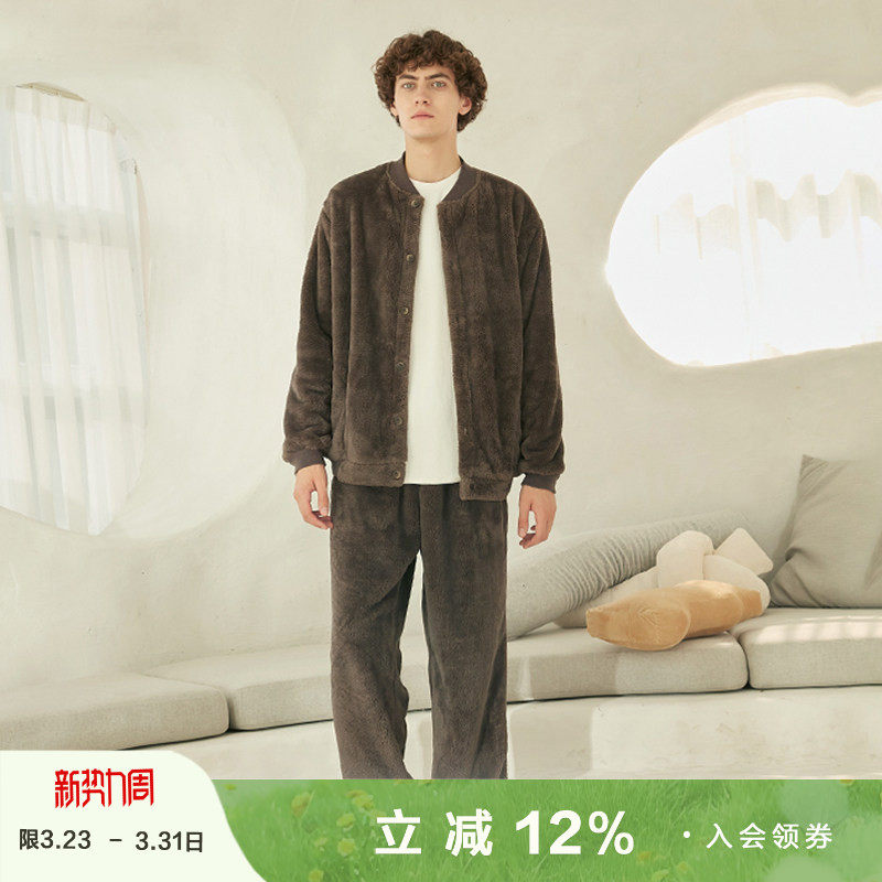 朵朵可可睡衣春秋冬季新款男士加厚珊瑚绒帅气立领家居服套装