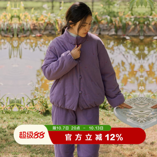福字扣针织棉三层夹棉保暖家居服
