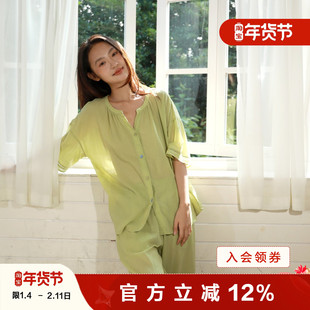 朵朵可可睡衣女2026春夏新款纯棉薄款竖条纹机理感宽松家居服套装