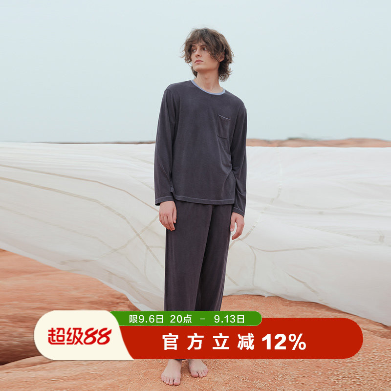 朵朵可可睡衣男春秋冬季新款针织圆领薄绒平绒保暖休闲家居服套装