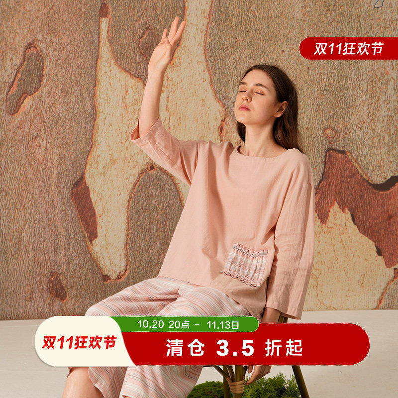 3.5折清仓朵朵可可睡衣春夏棉麻甜美套头镂空七分袖条纹家居服