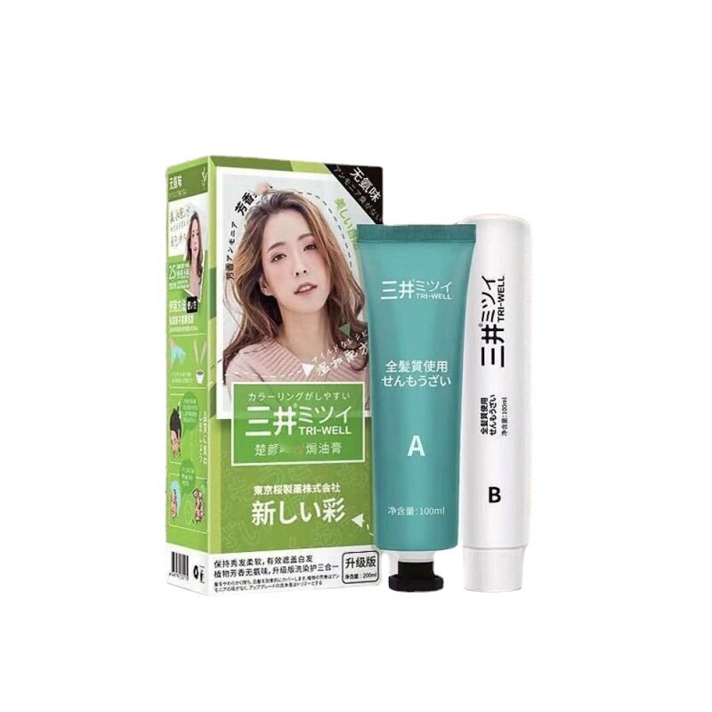 纯植物染发剂日本三井黑茶色染发膏染膏