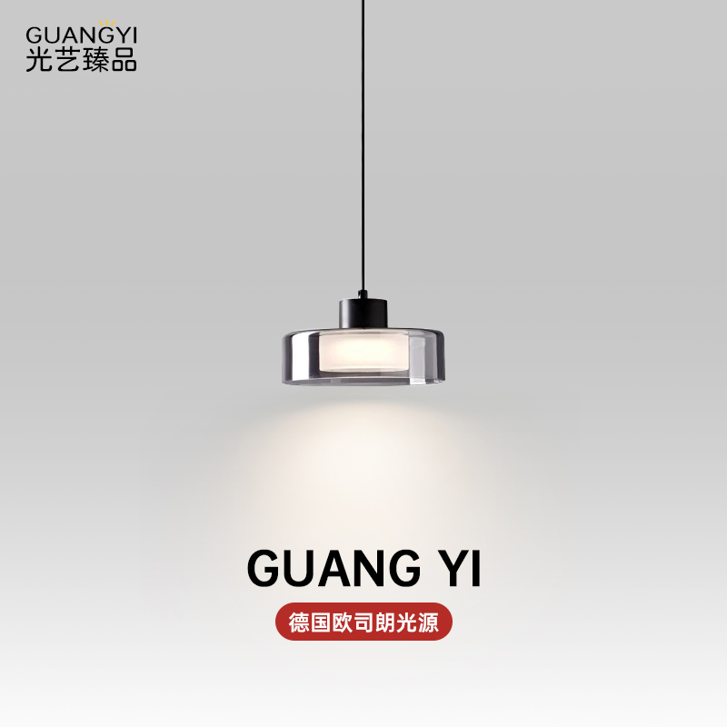 全铜意式极简床头小吊灯简约现代高级感创意玻璃客厅背景墙玄关灯