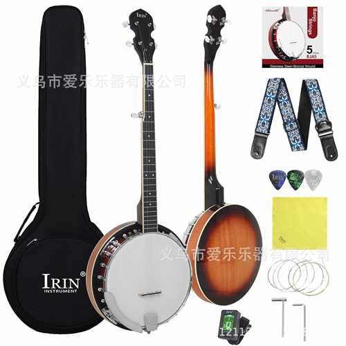 11寸五弦班卓琴双色斑鸠琴成人专业桃花芯木班卓琴套装banjo