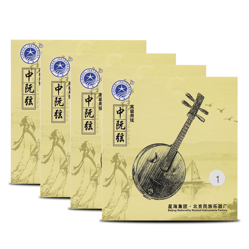 北京星海 专业中阮弦X43中阮套弦1弦2弦3弦4弦阮配件直销YTK图片