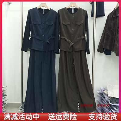 菲59035秋季新款时尚韩版马甲+T恤衫+直筒裤三件套职业休闲套装女