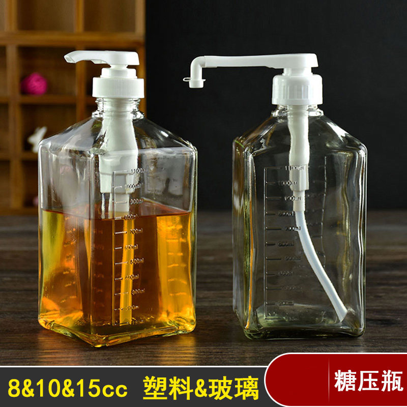 包邮冰桔茶瓶果汁玻璃瓶子牛奶瓶手压式糖压瓶果糖压瓶定量瓶