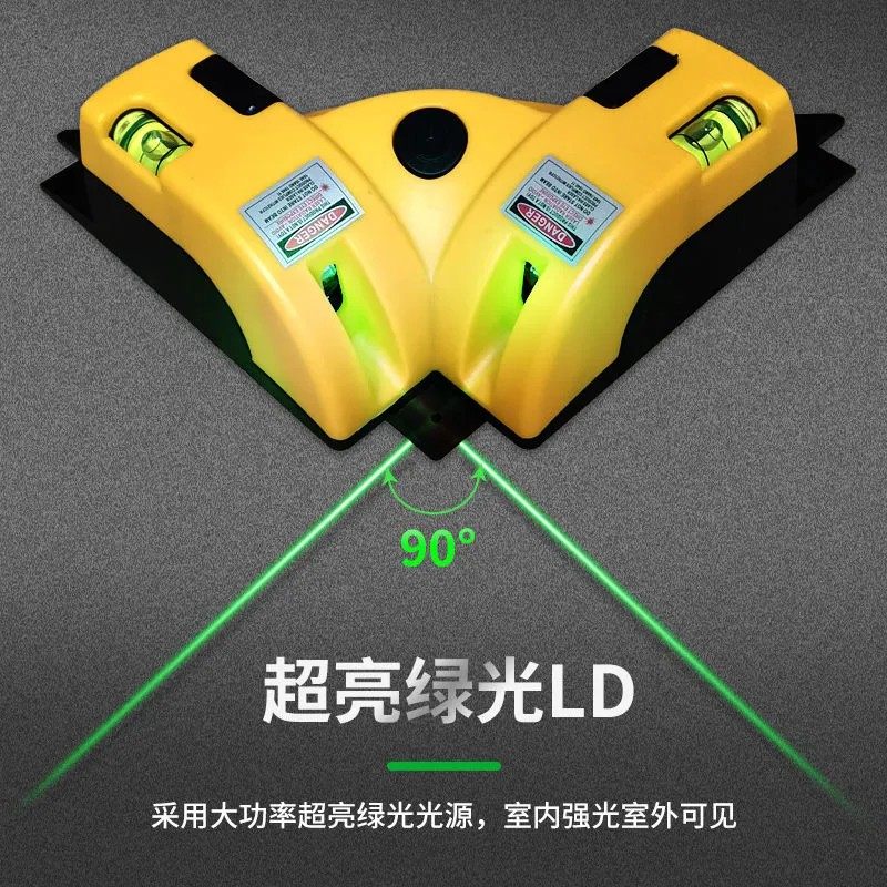 充电激光直角水平仪90度地线仪墨斗红外线高精度自动打线器线仪器