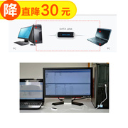 Ventilateur USB - Ref 401339 Image 14