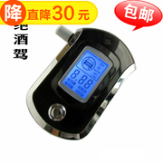 Ventilateur USB - Ref 401339 Image 26