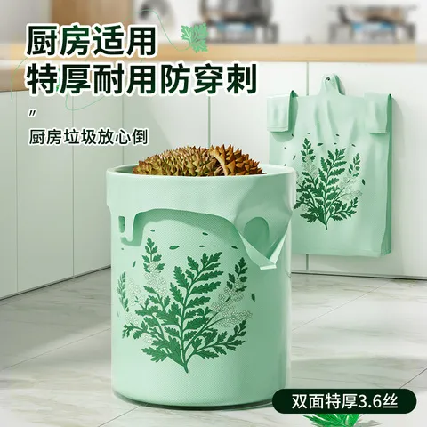 加厚厨房手提式塑料袋垃圾袋家用特厚商用背心大号超厚