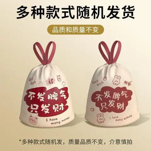 家用垃圾袋手提式小余实惠装免撕抽绳车载超大号厨房特厚加厚