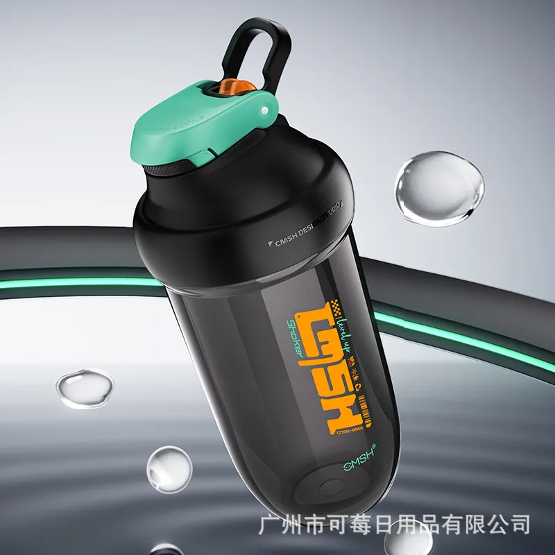 健身摇摇杯蛋白摇粉杯夏日运动水杯男奶昔搅拌杯子,餐饮具,便携/折叠水杯,淘宝优惠券,粉丝福利购,淘宝优惠卷