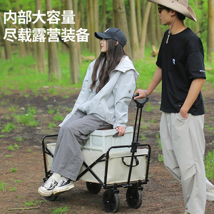 露营推车可折叠户外手推野餐车营地拖车拉杆小拉车桌板野营车