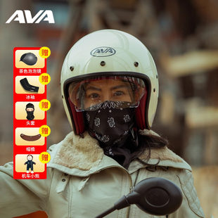AVA复古半盔男摩托车头盔女夏季3C四分之三盔机车复古头盔GARAGE