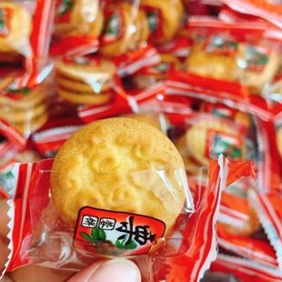 栗蓉饼香酥栗子味饼干怀旧老式鸿达早餐代餐办公室糕点老婆饼零食