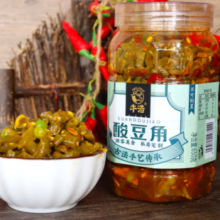 牛浩酸豆角开味下饭菜萝卜脯早餐配菜食品农家自制即食酸豇豆瓶装