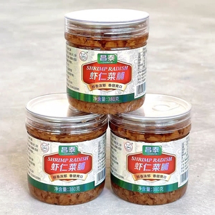 昌泰虾仁菜脯萝卜干潮州小菜即食下饭菜榨菜酱菜早餐速食菜泡菜