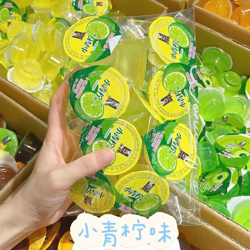 小青柠果冻港式柠檬茶果冻豆腐花