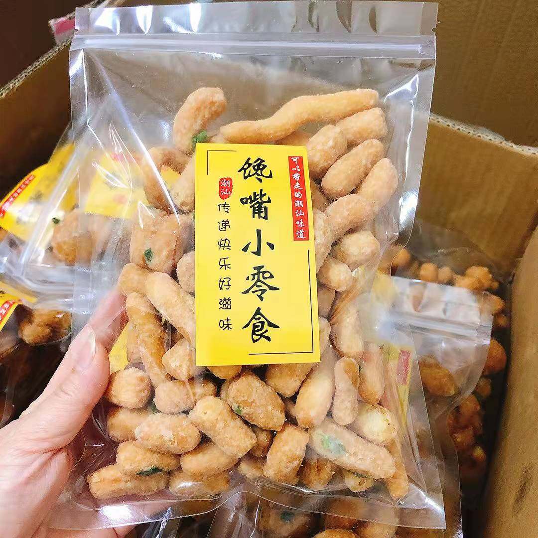 兰花根江米条芝兰根糯米条猫屎糖潮汕特产传统糕点怀旧小吃零食