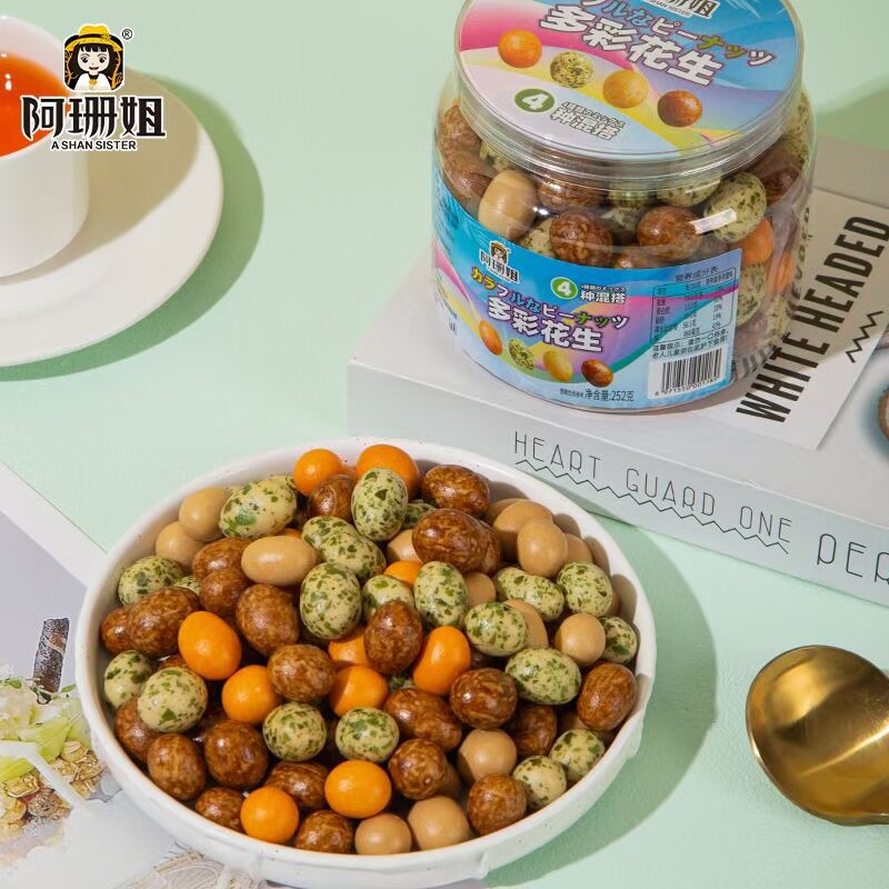多彩花生豆鸟蛋鱼皮花生日本豆脆皮海苔花生休闲零食花生米坚果