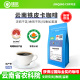 中度新鲜烘焙454g 手冲美式 锦庆有机单品云南保山铁皮卡咖啡豆 粉