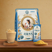 新疆奶茶粉花毡姑娘茶乳咸味独立小包装 速溶无植脂末蔗糖茉莉玫瑰