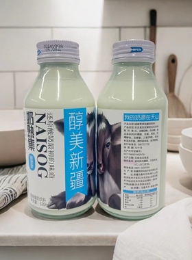 320ml醇美新疆酸奶 碰碰雪（原味酸奶饮料）整箱20瓶
