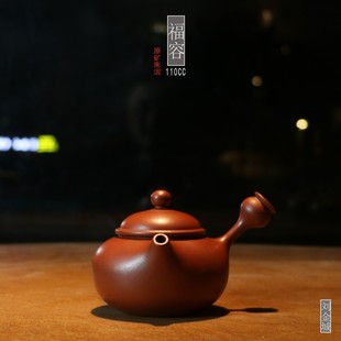 华颖堂紫砂壶陶瓷潮州工夫茶具手拉朱泥壶刘金城手福容工侧把原矿