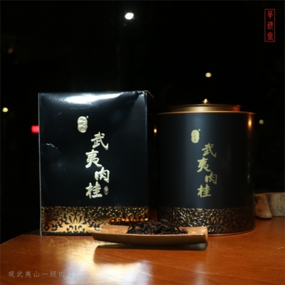 华颖堂上好口粮茶随手礼岩茶正宗
