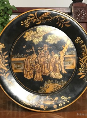 华颖堂老物件国粹精品收藏80年代潮汕文房摆件家居饰品大漆器大盘