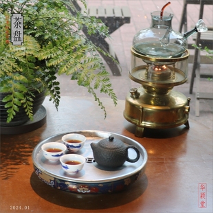 华颖堂收藏茶具日本回流瓷器改装手打一片锤纹锡茶盘壶承杯托大号