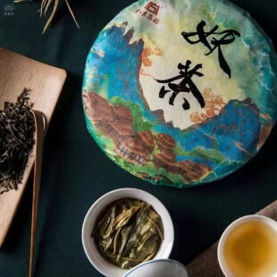 华颖堂八方茶园一级经销2020年妖茶限量版 茶饼云南勐海普洱茶青饼