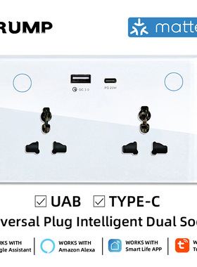 147Matter智能插座homekit墙壁WIFI带U+C通用英规万用孔计电量