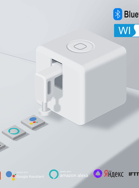 涂鸦智能zigbee蓝牙手指机器人开关按钮IFTTT语音远程控制Alexa