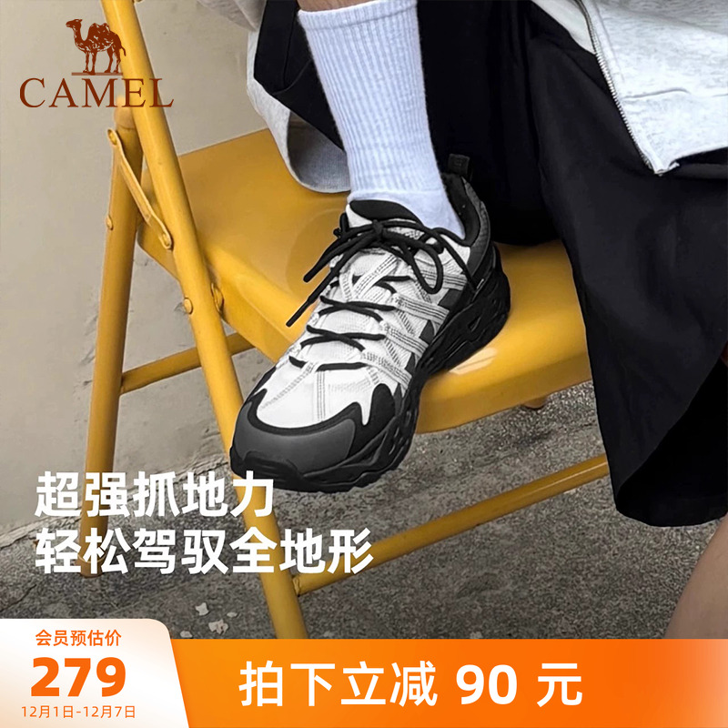 骆驼熊猫系列户外登山鞋男2025新款男鞋透气轻量化徒步鞋运动鞋女