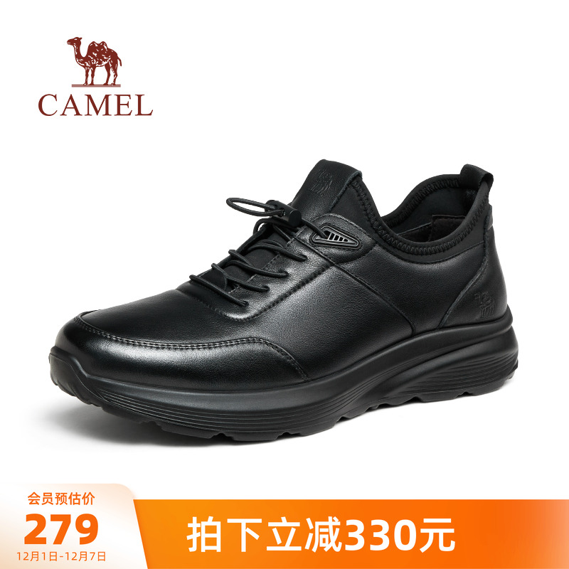 2025皮鞋骆驼休闲秋季