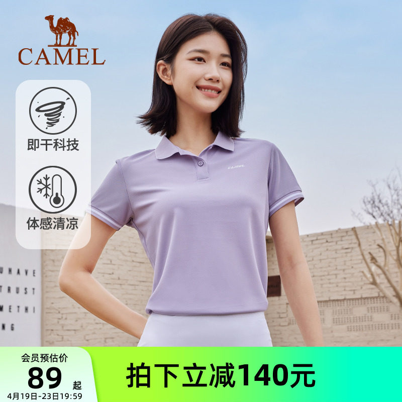 �����˶�POLO��Ůʿ2025�ļ��¿�͸�����䷭���ٸ�T��Ů��������