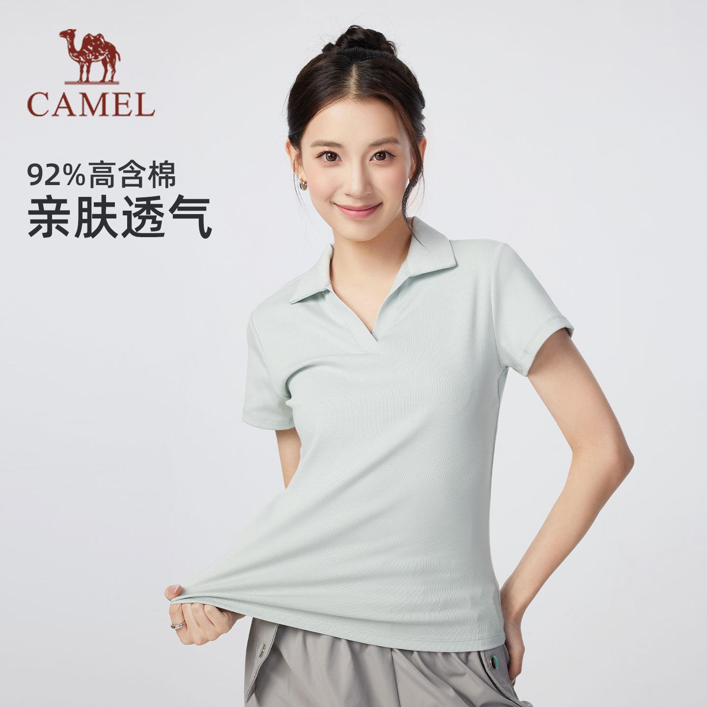 骆驼短袖polo衫女装2026夏季新款百搭显瘦透气海鸥领运动休闲T恤 - 实物图