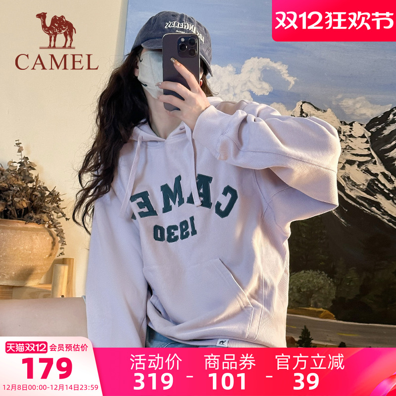 骆驼运动连帽卫衣男女同款春季美式套头长袖情侣宽松针织休闲卫衣