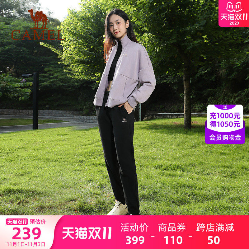 骆驼2023秋冬新款运动套装女款加绒立领休闲卫衣加绒长裤保暖舒适
