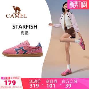 女鞋 2026春夏新款 板鞋 透气复古德训鞋 子 骆驼海星运动鞋 休闲鞋 女款