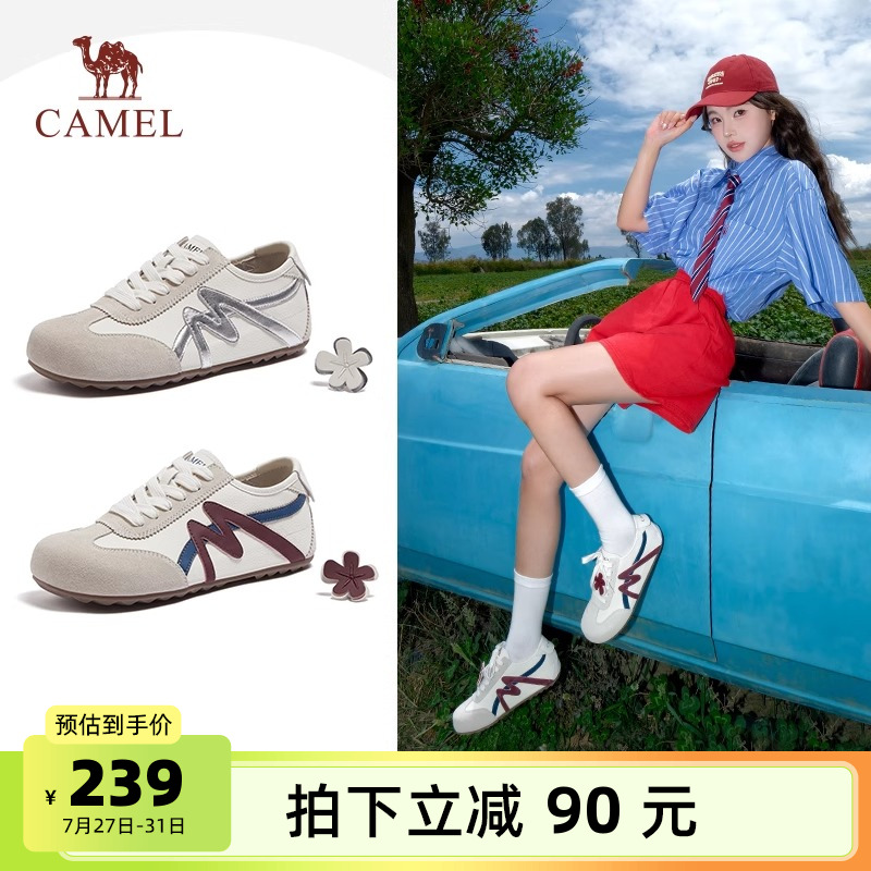 骆驼女鞋2025夏季新款轻盈舒适百搭松弛感休闲鞋复古通勤德训鞋女
