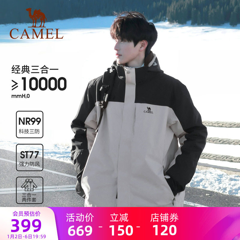 ���ջ�����������������һ���޼Ӻ�����Ů��������ˮ��ɽ���� �������Ű������ɫ/��ɫ����A9W214119AX M