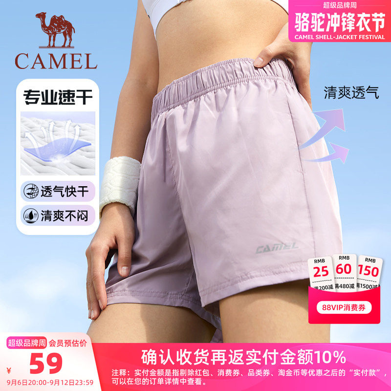 Camel/骆驼女装短裤宽松图片