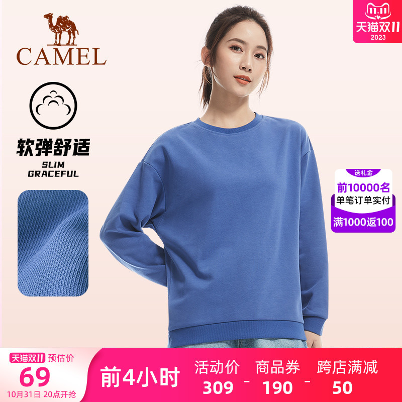骆驼运动圆领套头卫衣女2023秋冬新款时尚打底外穿宽松休闲上衣男