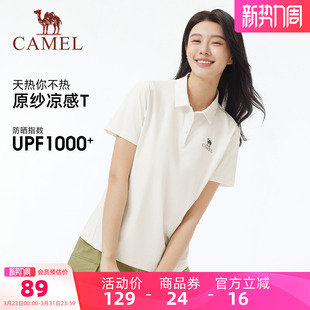 透气减龄短袖 骆驼女装 新款 运动夏季 T恤女宽松上衣体恤 翻领Polo衫