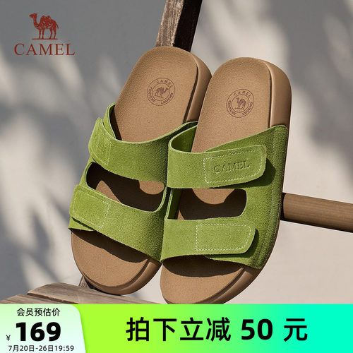 Camel/骆驼复古休闲勃肯鞋