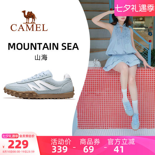 骆驼女鞋德训鞋运动板鞋